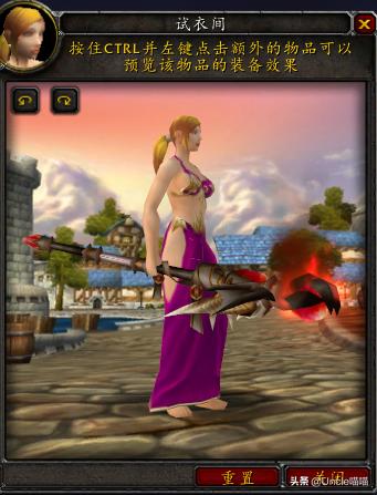 魔兽世界那些年错过的精英装备,魔兽世界十把值得幻化的法杖