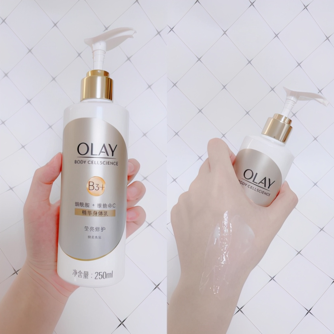 全身美白沐浴露身体乳,超级强效全身美白身体乳