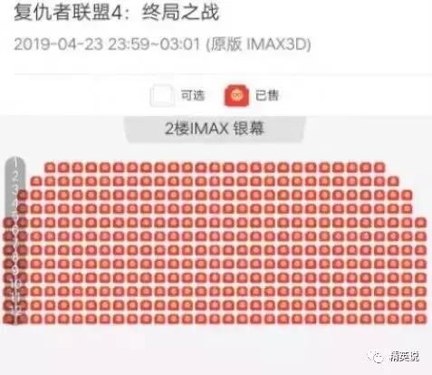 浠庡惛姣掑埌杩涚洃鐙辩殑杩囩▼,浠庡惛姣掑潗鐗㈠埌鎷晳婕▉鏇剧粡閰嶈