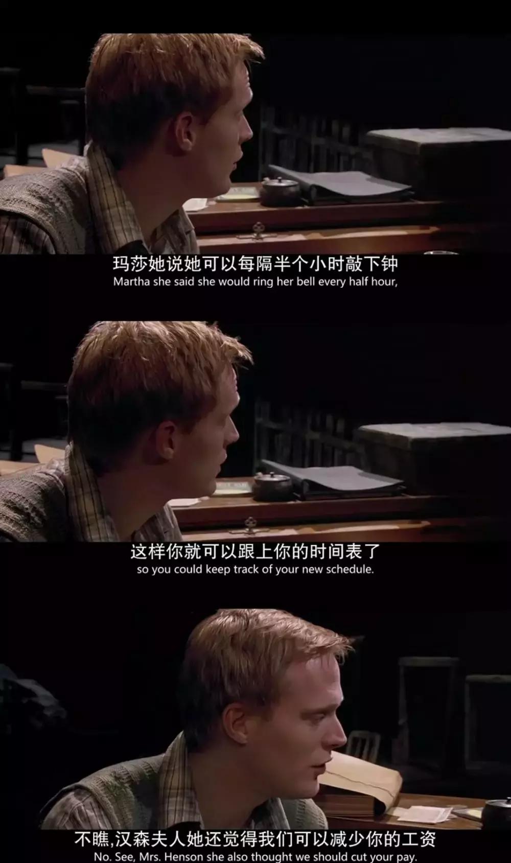 豆瓣8.5以上的现实题材电影,豆瓣8.6分一部燃到爆的电影