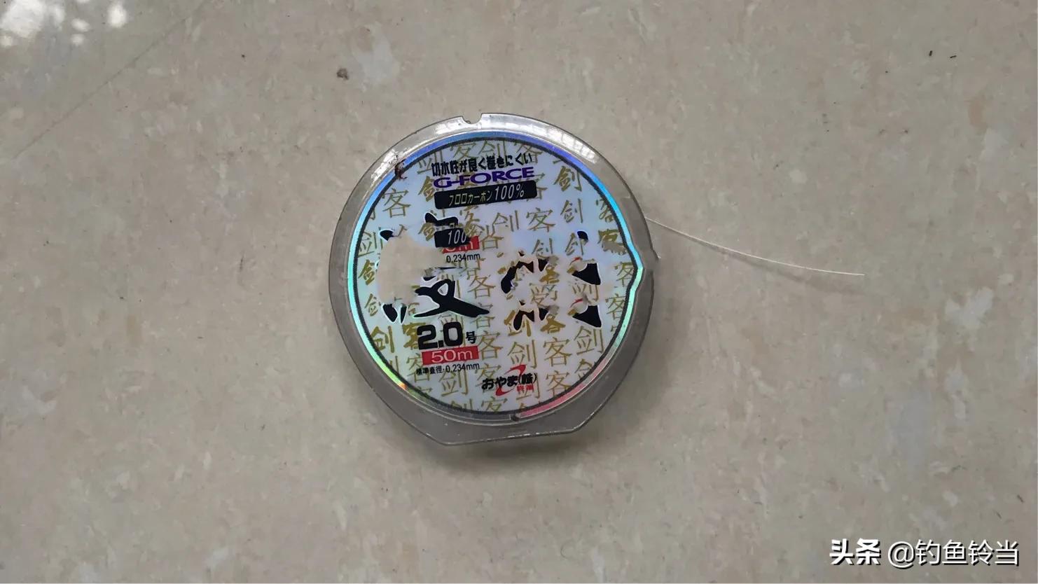 海钓石九公用几克的铅头钩,海钓石九公最佳水温是多少