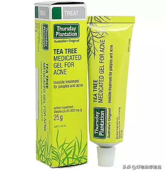 祛痘最好用的产品是哪家的,什么品牌祛痘产品比较好