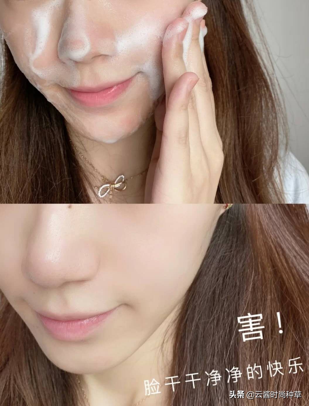 李佳琦力荐的洗面奶的视频,李佳琦推荐洗面奶最受好评