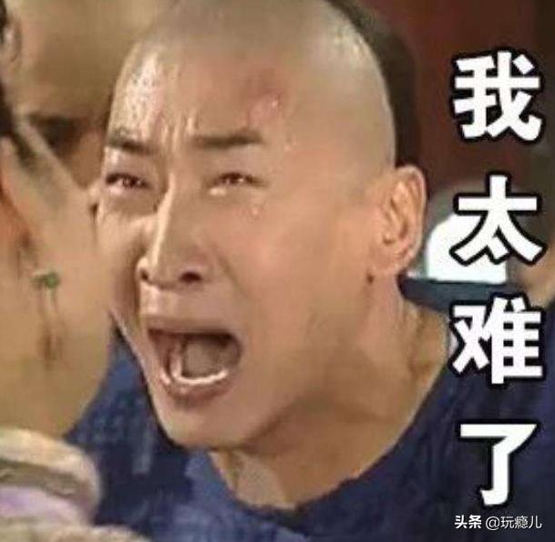 2020年属鼠84年本命年要注意什么,2020年属鼠的本命年应该注意什么