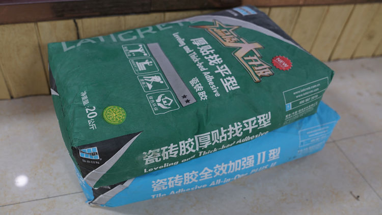 雷帝国际彩砂施工视频,雷帝国际瓷砖辅料