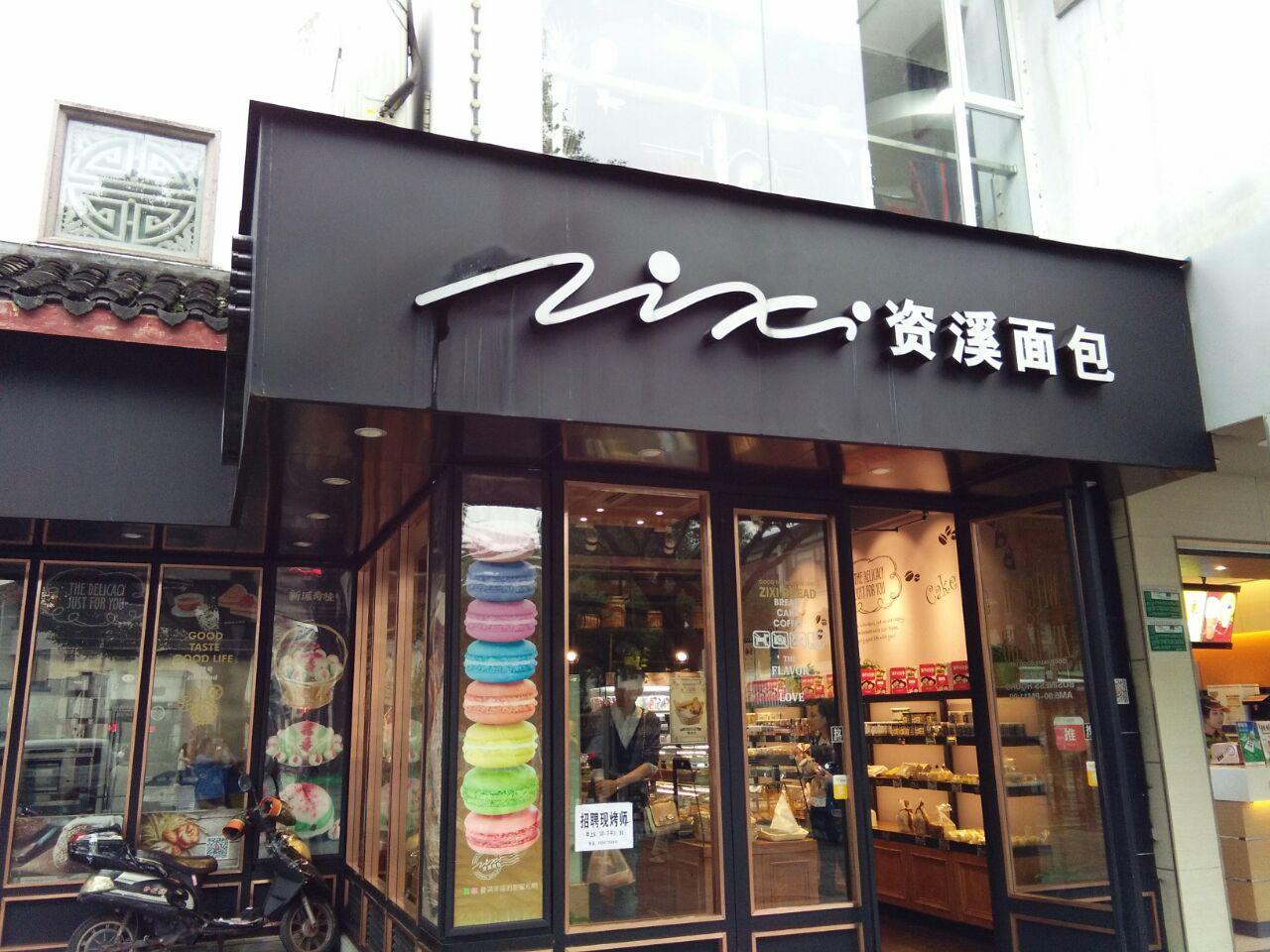 江西唯一人口不到10万的县，全县本地人不到1/3，却有1/3的浙江人