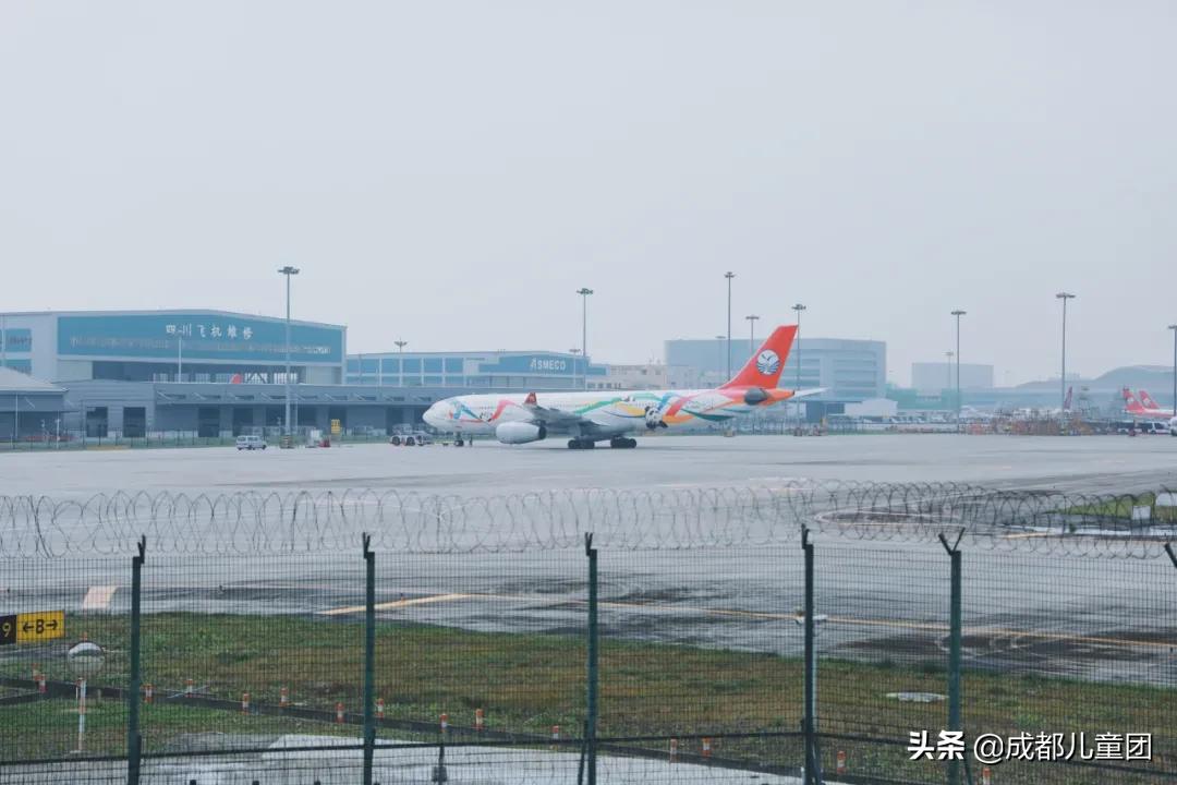 空港运动公园游玩攻略,空港体育公园是空港花田吗