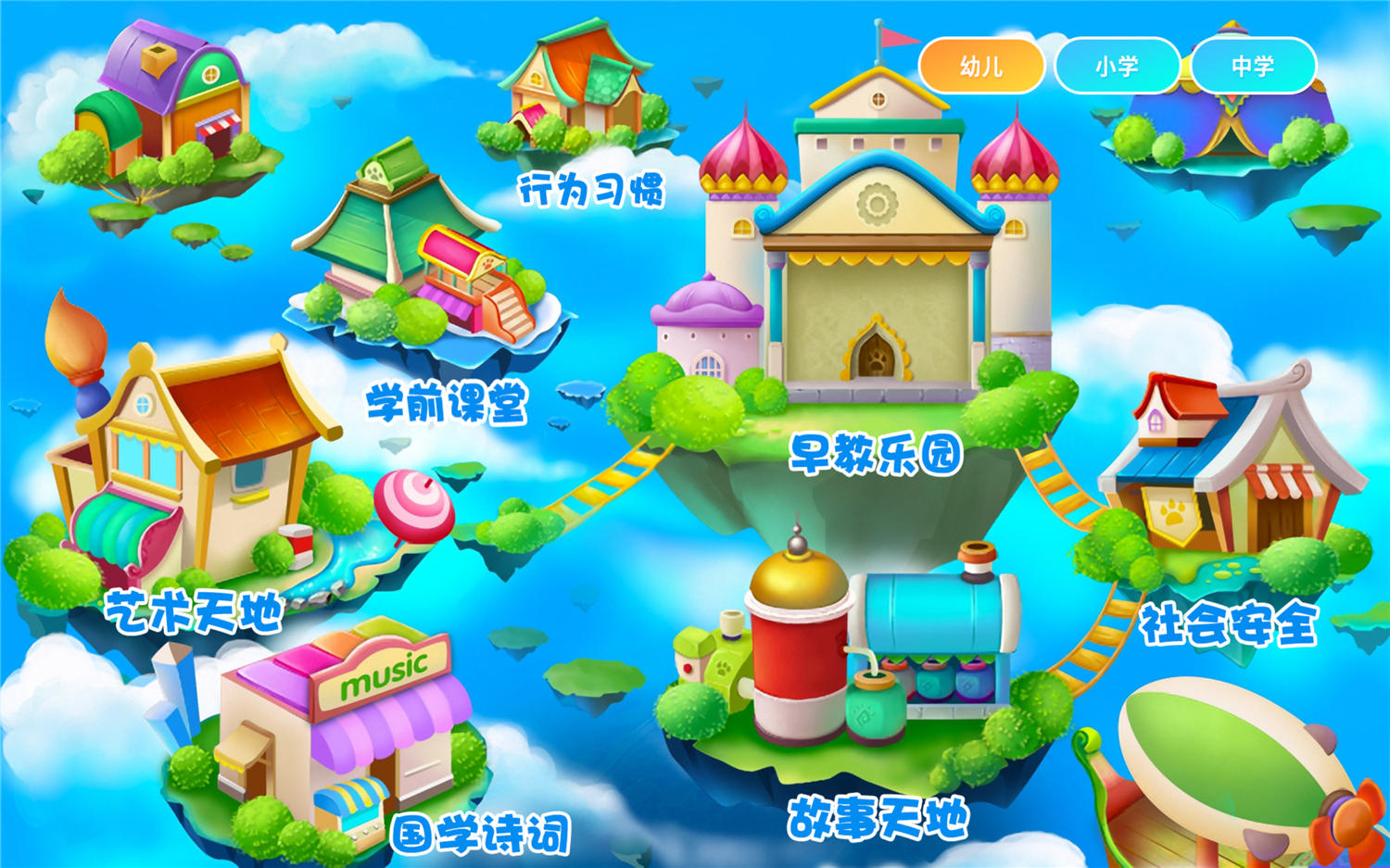 酷比魔方平板吃鸡测评,酷比魔方10.1寸平板评测