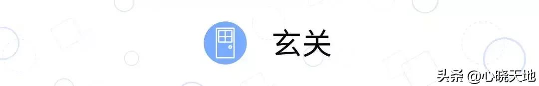 封闭阳台改衣帽间装修效果图,小阳台改衣帽间装修效果图
