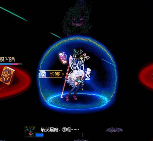 黑鸦之境单人一阶段伤害门槛,dnf黑鸦每日怎么打