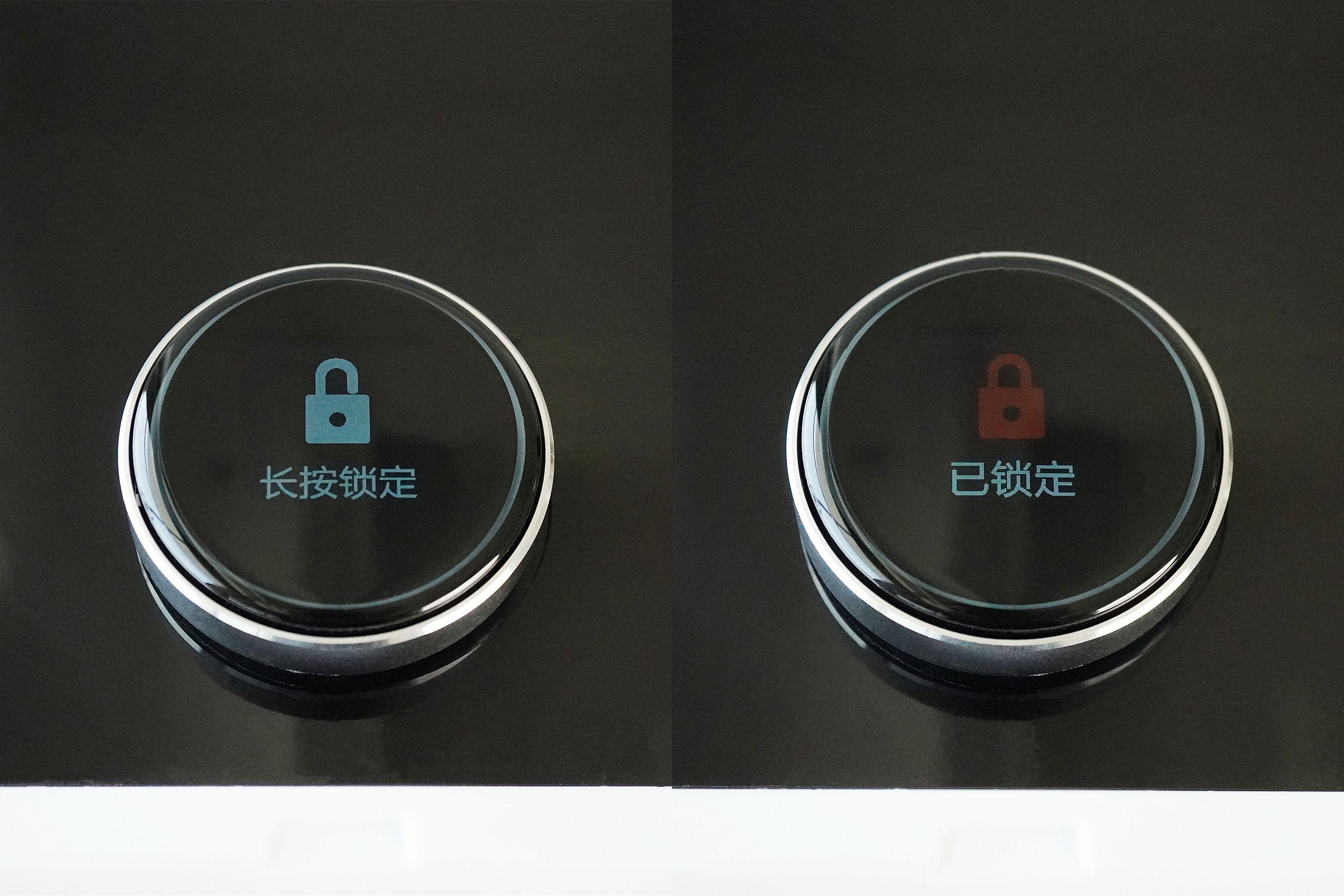 亿健精灵x6和s7跑步机区别,亿健跑步机精灵x6