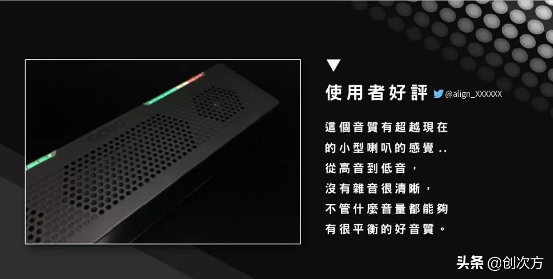 便携式蓝牙音箱超级快充,超大音量蓝牙音箱usb