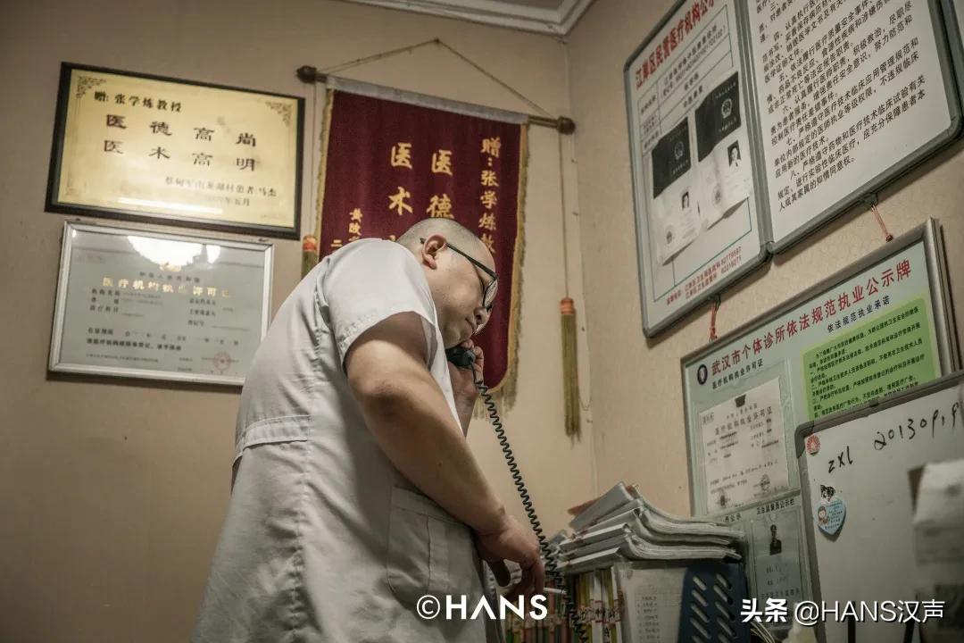 武汉最好的按摩店,武汉哪个地方按摩比较好