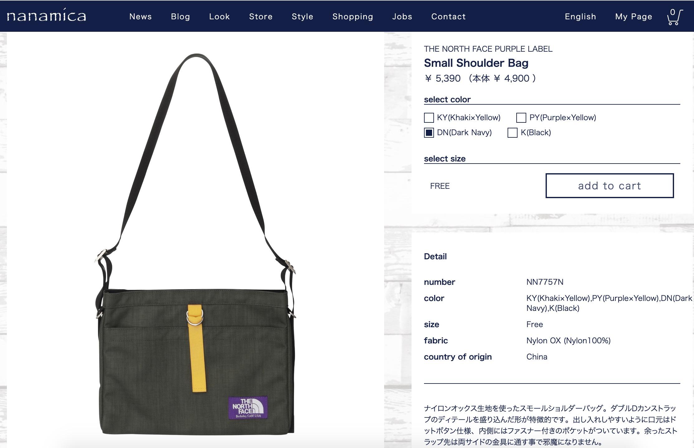 秋冬百搭斜挎包包推荐知乎,北面斜挎包哪个颜色好看