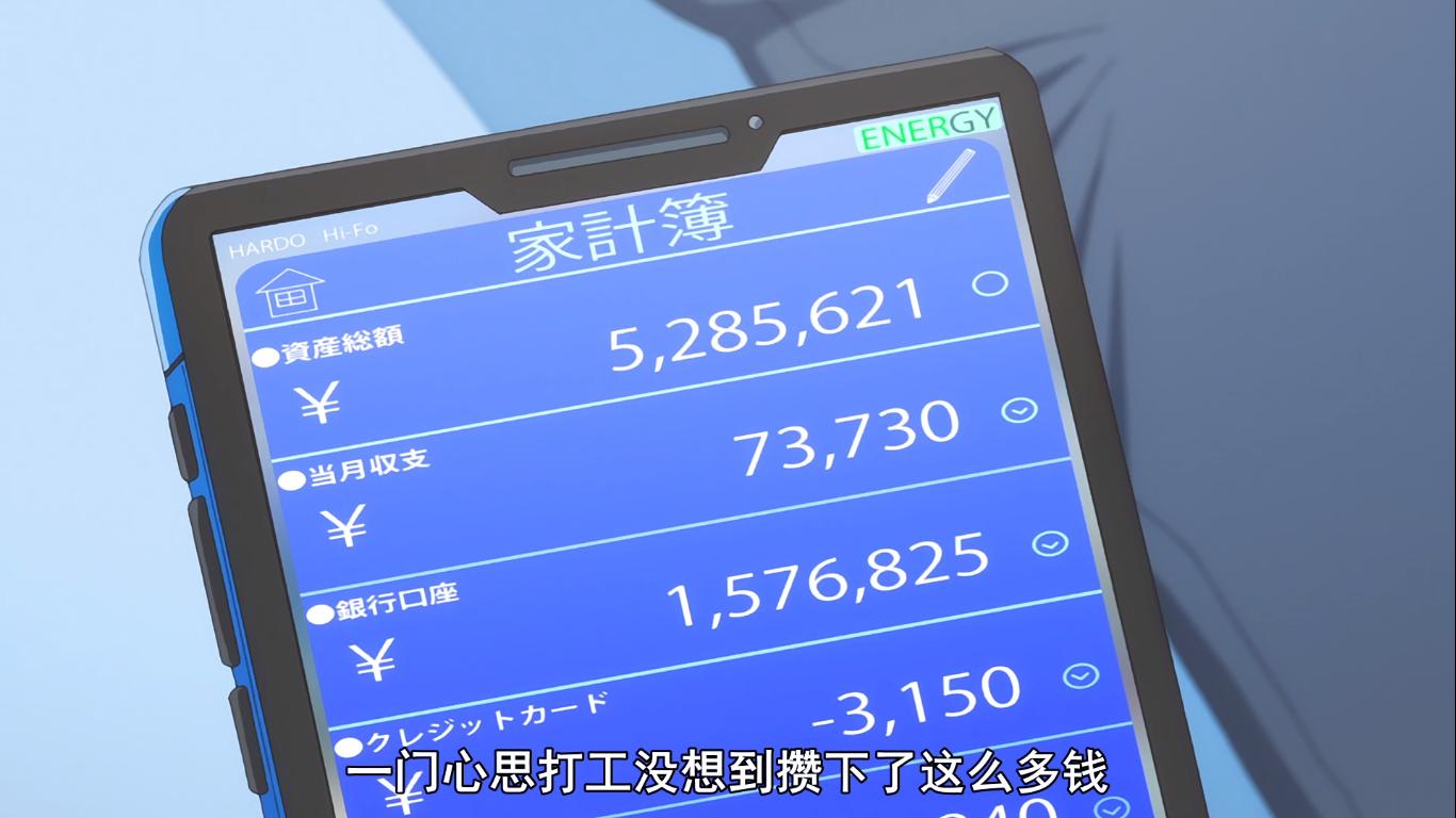 总之就是非常可爱剧透,总之就是非常可爱番外在线看