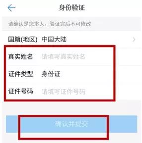 学习强国这个平台有啥用,学习强国平台中的小程序有什么用