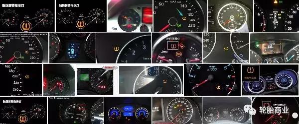 cs15胎压警告灯亮怎么消除,大众朗逸补完胎胎压灯怎么消除