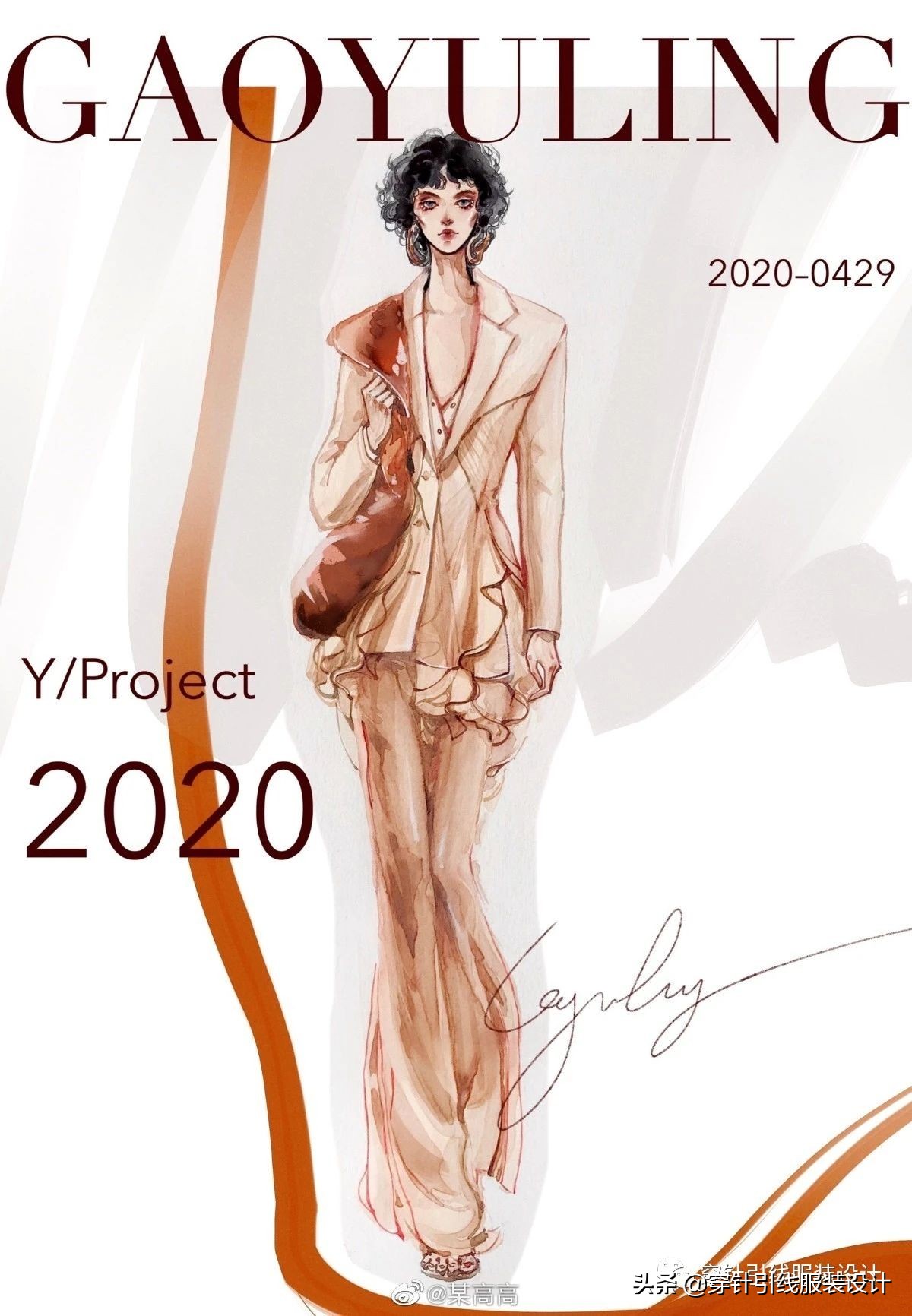 效果图手绘服装,效果图大全70-80平三室