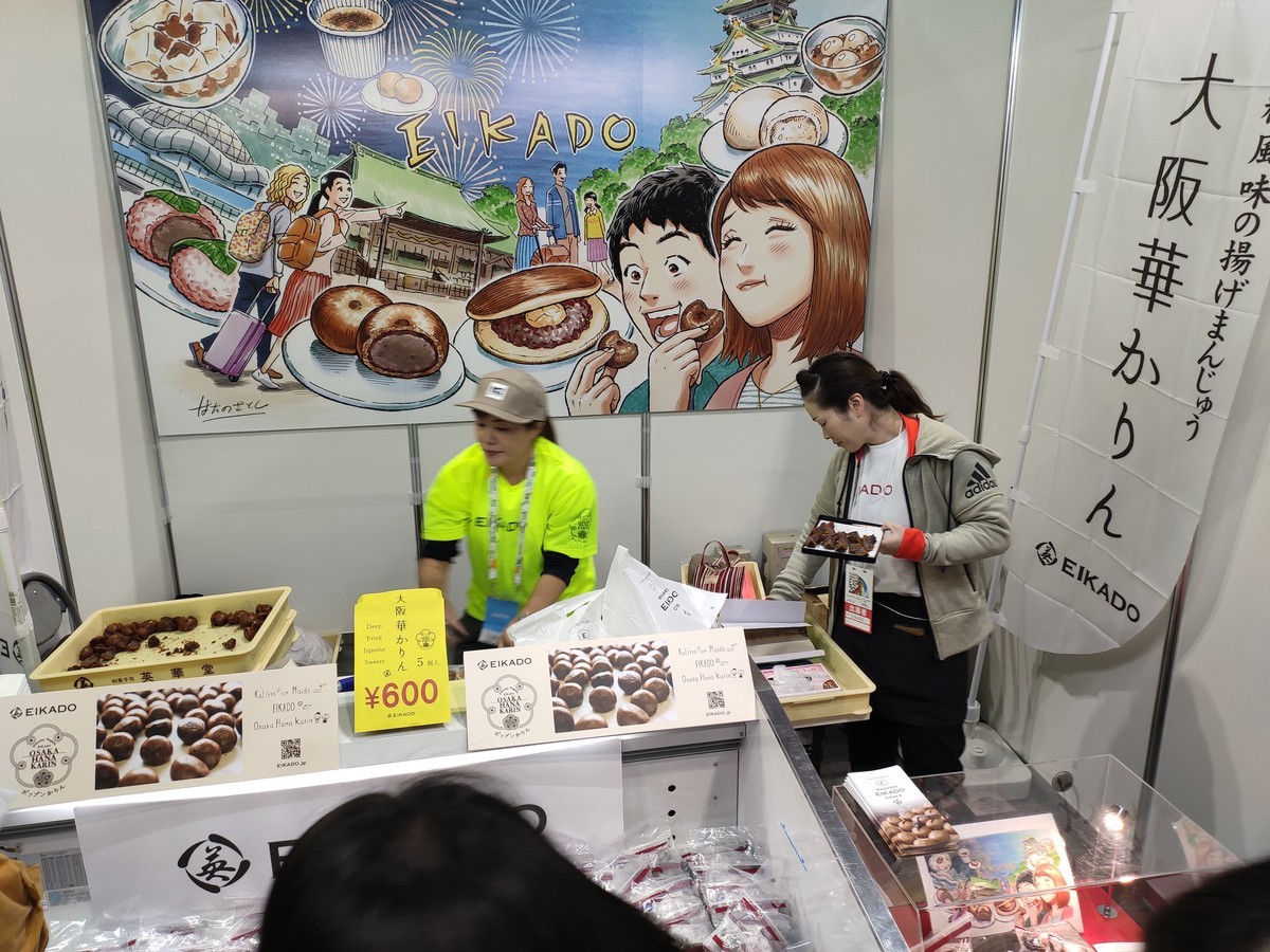 日本大阪马拉松,日本大阪马拉松赛道难度