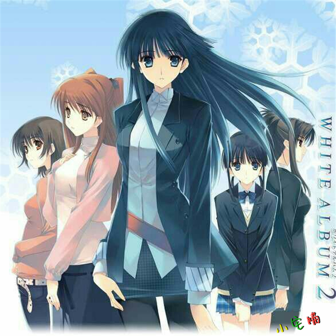 未满30岁不推荐观看的白色相簿，成年人心中永远的痛