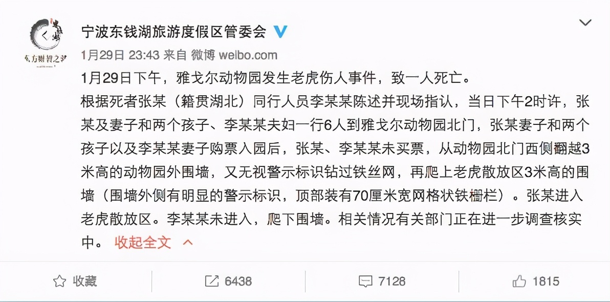 孩子偷东西家长要怎么教育,家长冤枉孩子偷东西怎么处理
