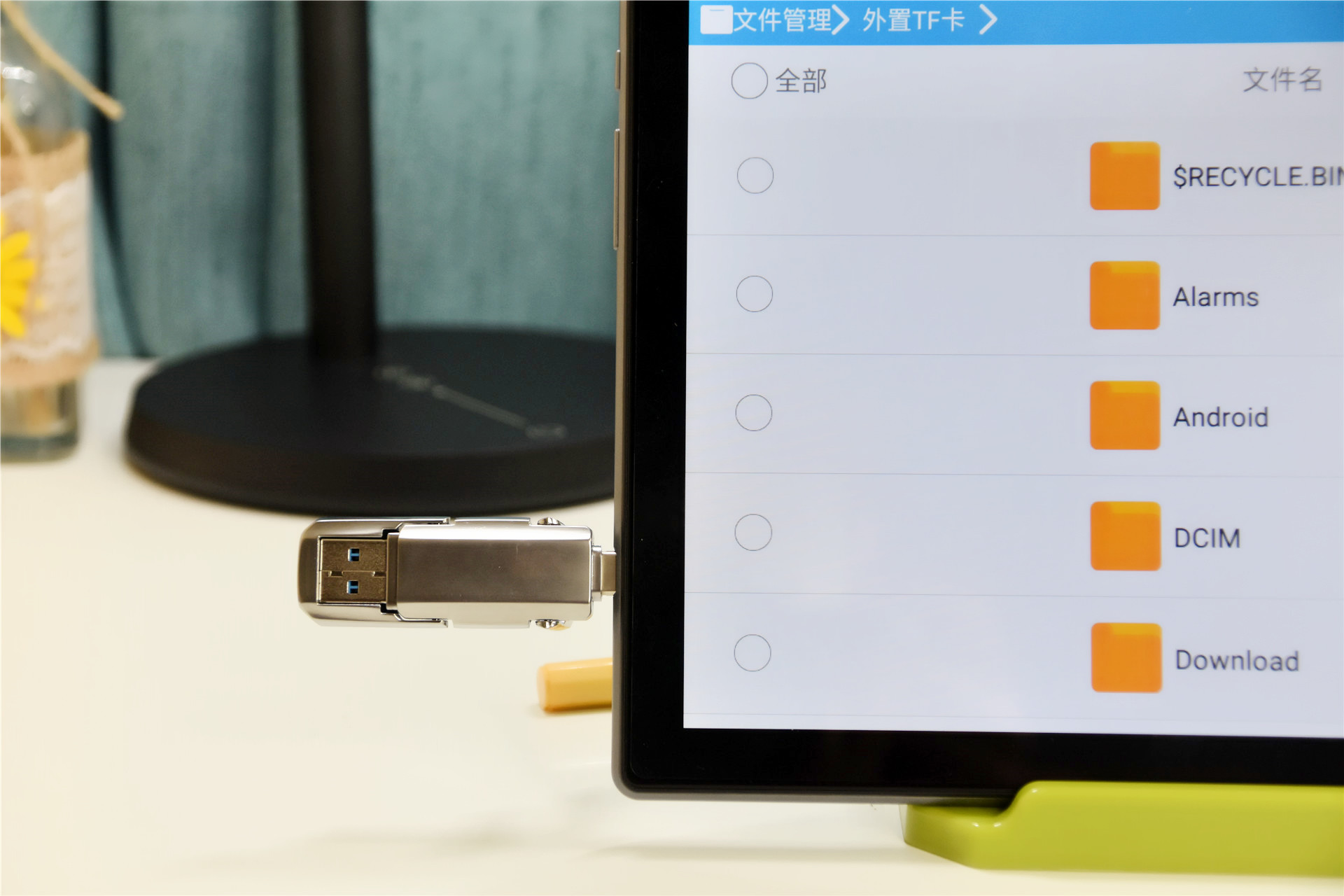 鐖卞崕a55骞虫澘,鐖卞崕a55瀛︿範鏈哄灏戦挶