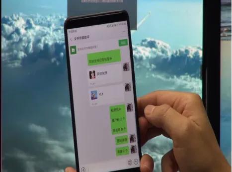 为什么微信啥也没做却被限制功能,显示微信使用外挂是什么情况