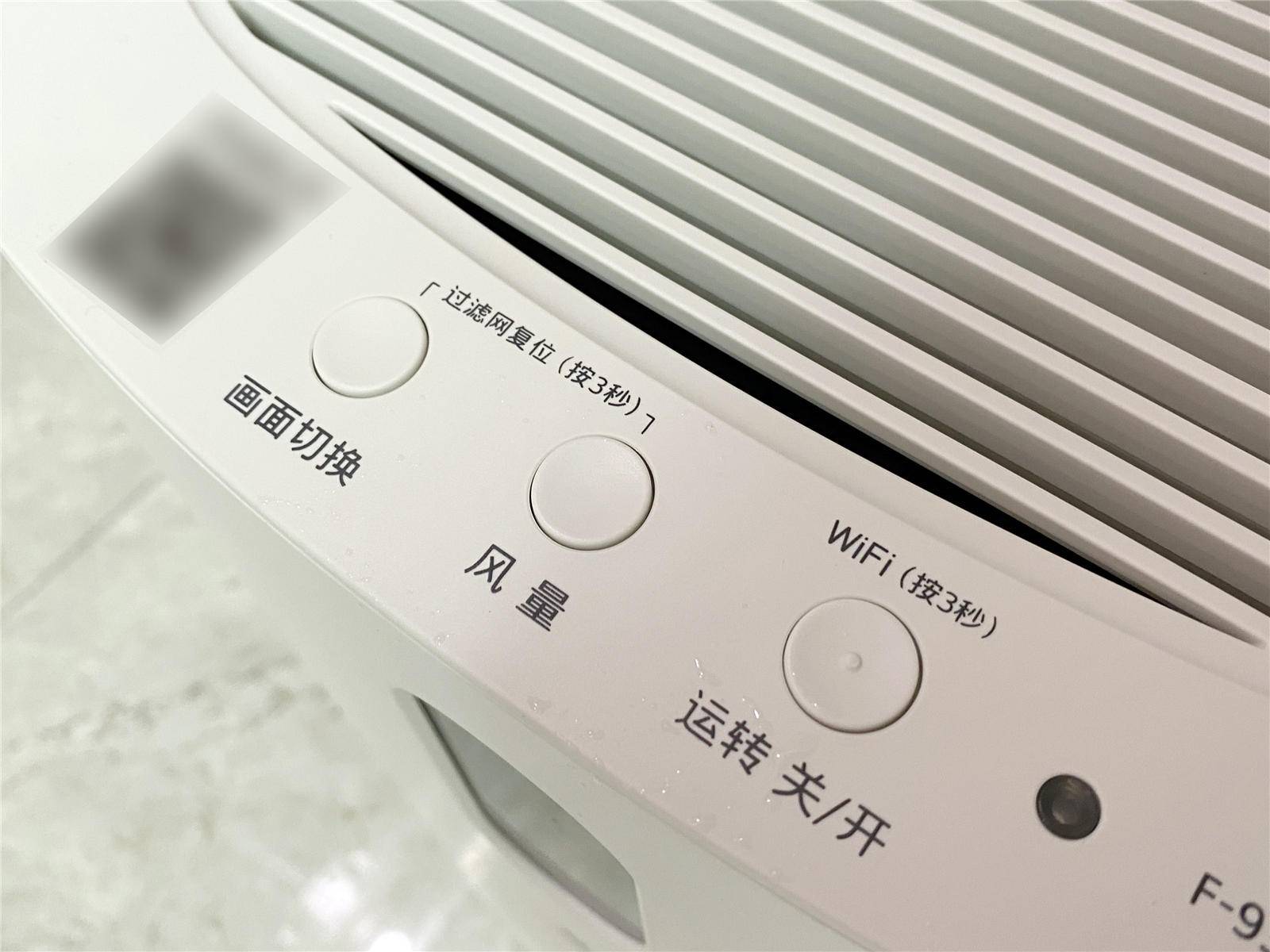 空气质量管理好物推荐,最全空气净化指南之大总结