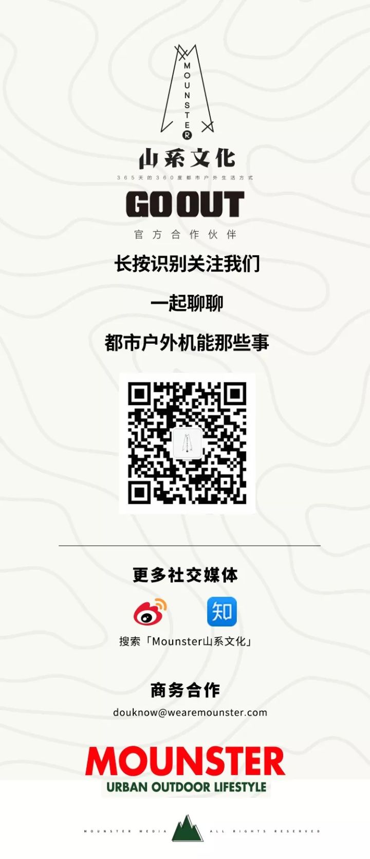 一双球鞋的保护性有多重要,一双球鞋最重要的科技