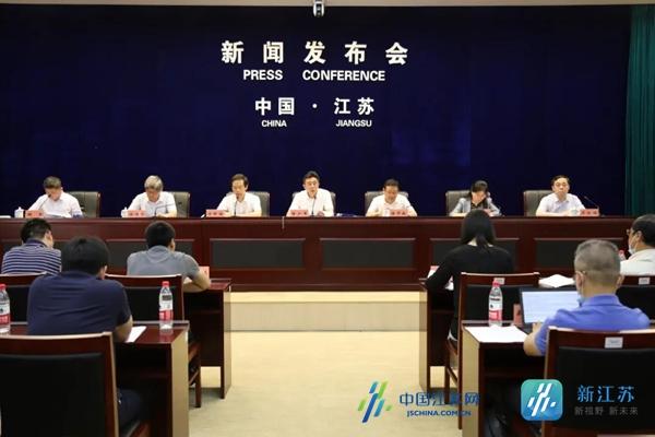 东京奥运会比赛日程和场地已敲定,来点正能量新闻