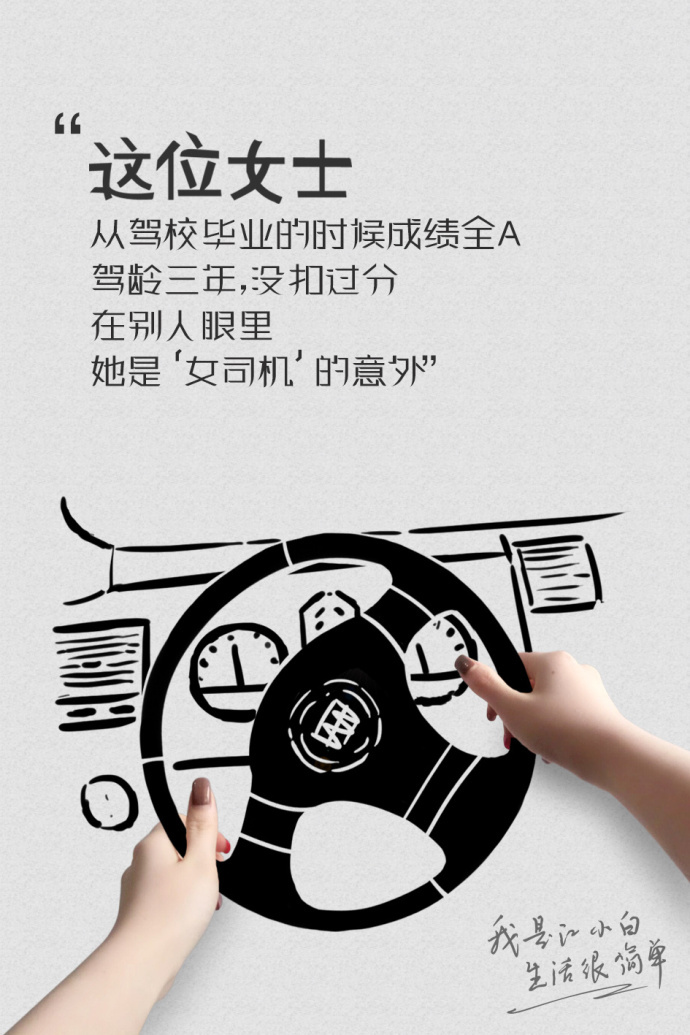 江小白深夜的酒文案短句干净治愈,10句触动人心的江小白经典文案