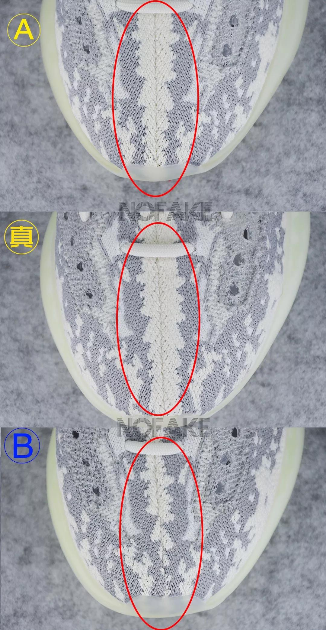 yeezy380真伪对比,yeezyboost380真假