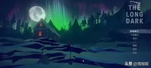 娌夎糠鏂硅垷鏃犳硶鑷嫈,娌夎糠鏂硅垷