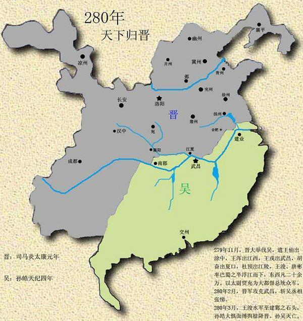 三国地图人口,三国各郡人口