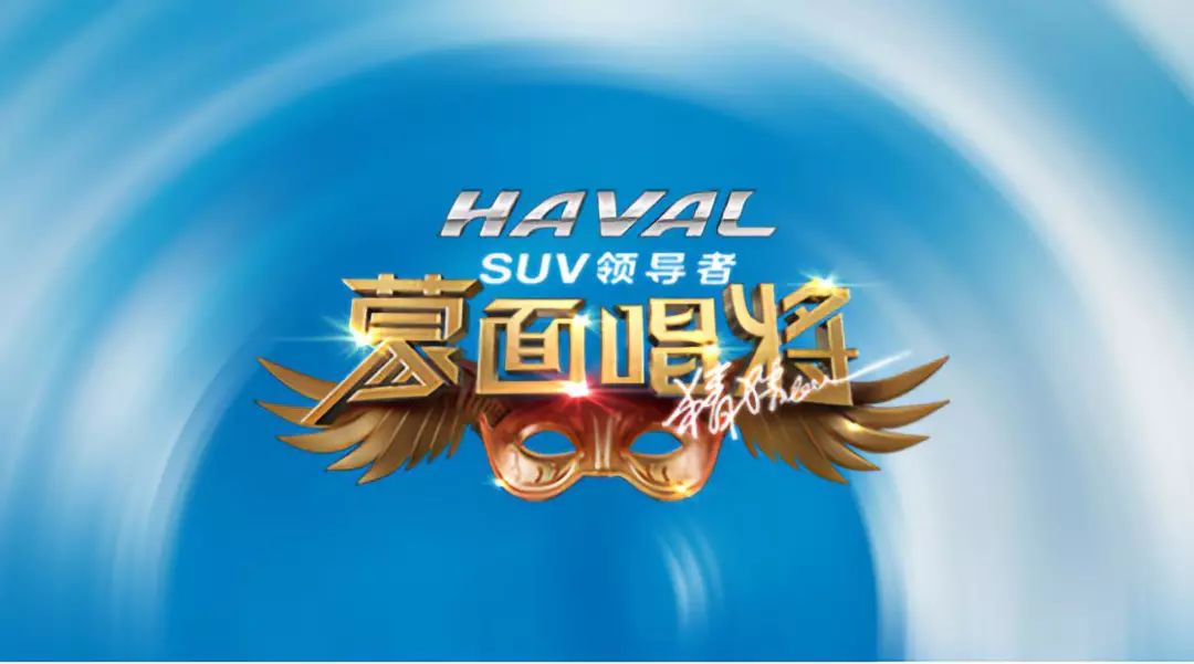 球迷和c罗,作为球迷的你