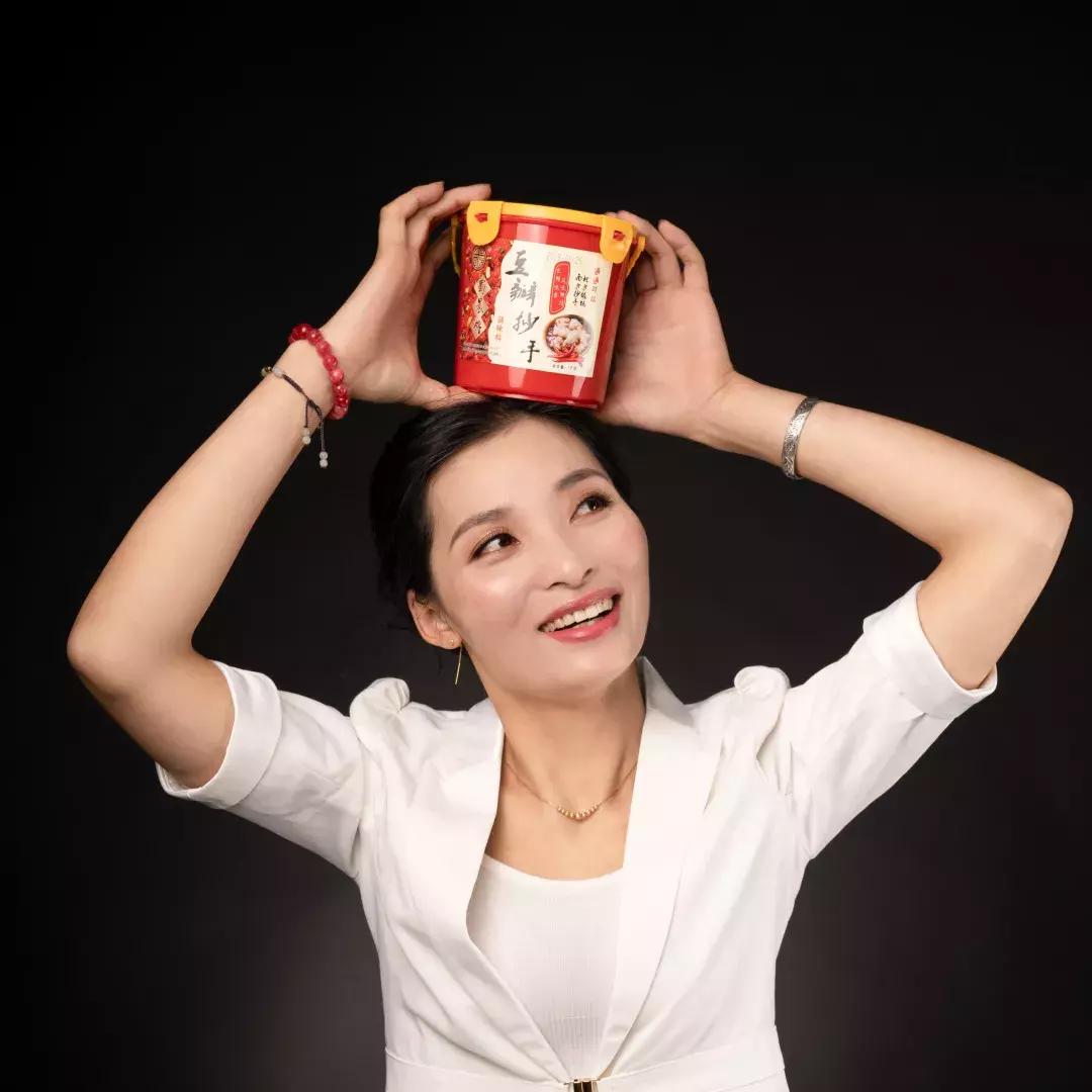 未来的新都,看一下新都的二手房