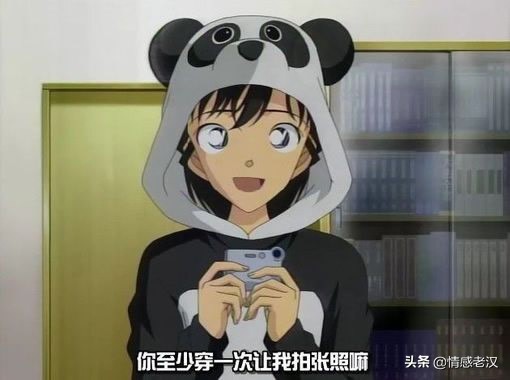 名侦探柯南：盘点那些喜欢柯南的女生，你知道几个？