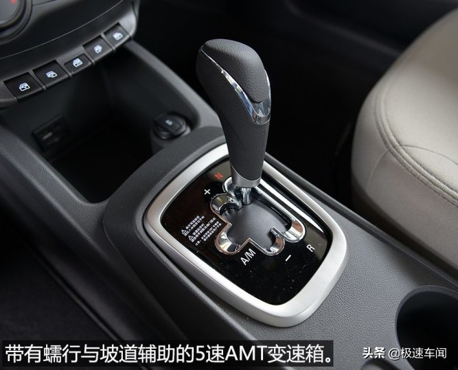 省油家用车选它准没错2021款,好开省油不容易坏的车推荐