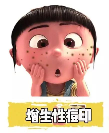 女生爆痘必买清单药膏,战痘用什么祛痘最好