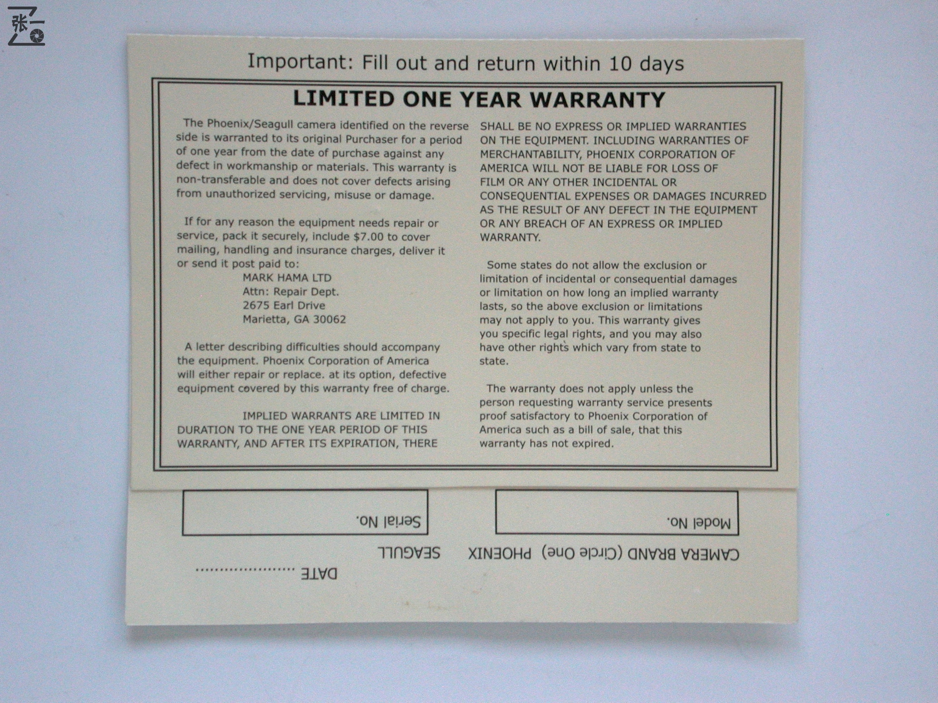 海鸥单反相机哪款型号好,海鸥单反相机是哪国品牌