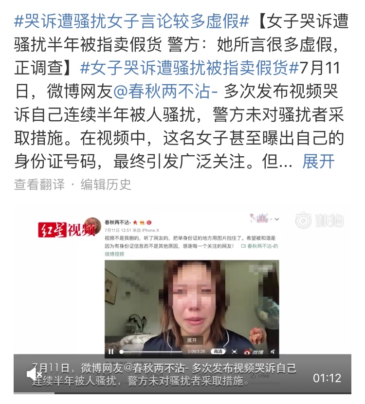 优奢易拍二手奢侈品,优奢易拍二手奢侈品靠谱吗