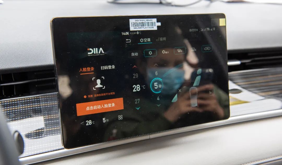 买车不如坐滴滴,现在买新车跑滴滴值不值