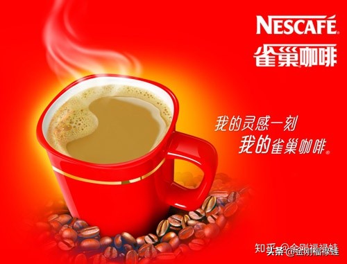 雀巢无糖速溶咖啡推荐吗,雀巢速溶咖啡最便宜