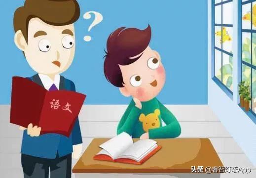 孩子上课一点都不专注怎么办,小孩上课不专注该怎么办