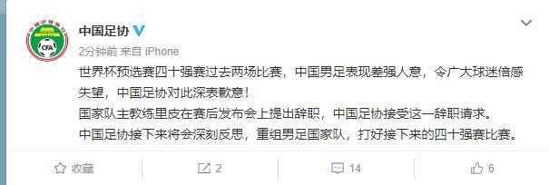 差强人意的正确说法,差强人意解读