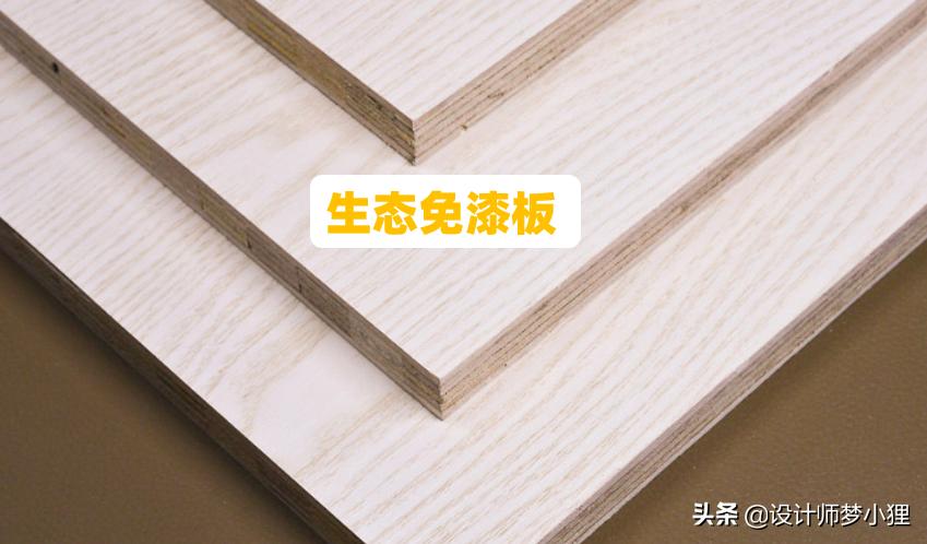 甲醛十大骗局,甲醛治理推销话术