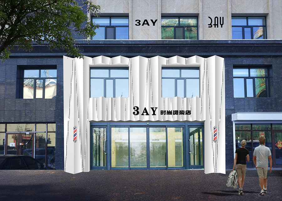 酒店门头门脸设计效果图,门面门头设计效果图大全