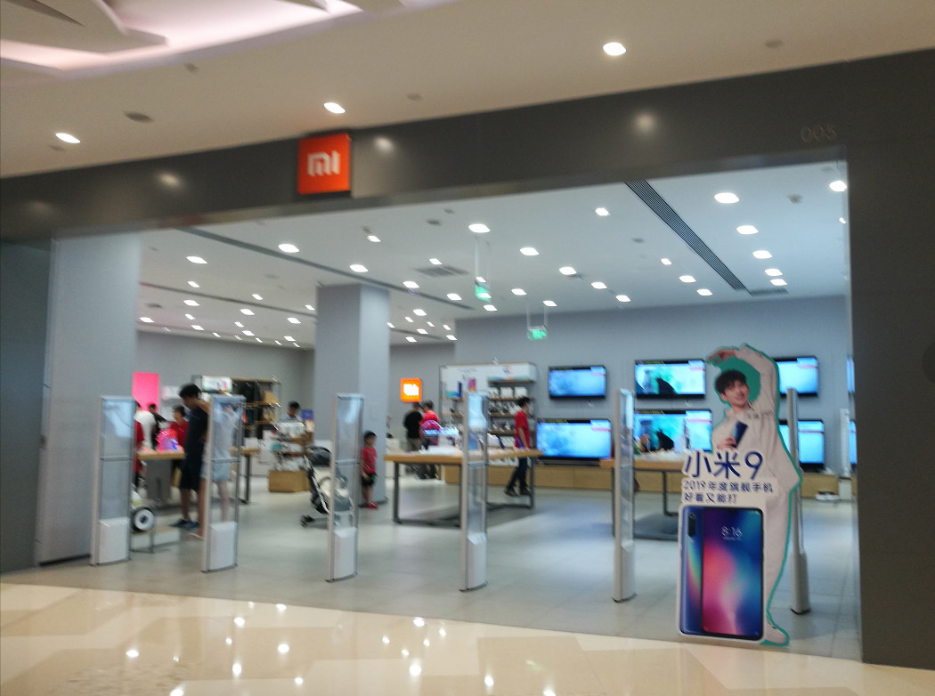 ​小米上榜世界500强，网红蛋糕LADYM上线外送服务