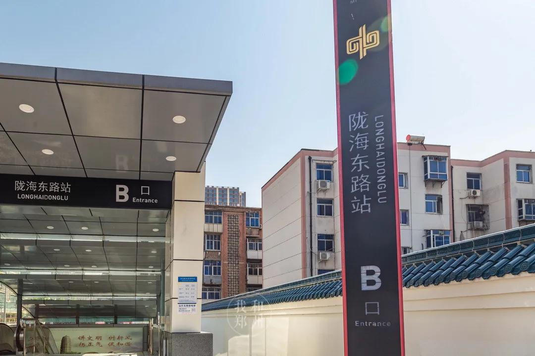 重回郑州五中，那些陪伴我整个学生时代的店还在