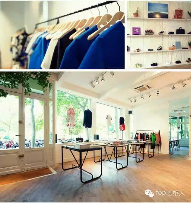 新巴黎时尚买手店,巴黎买手店